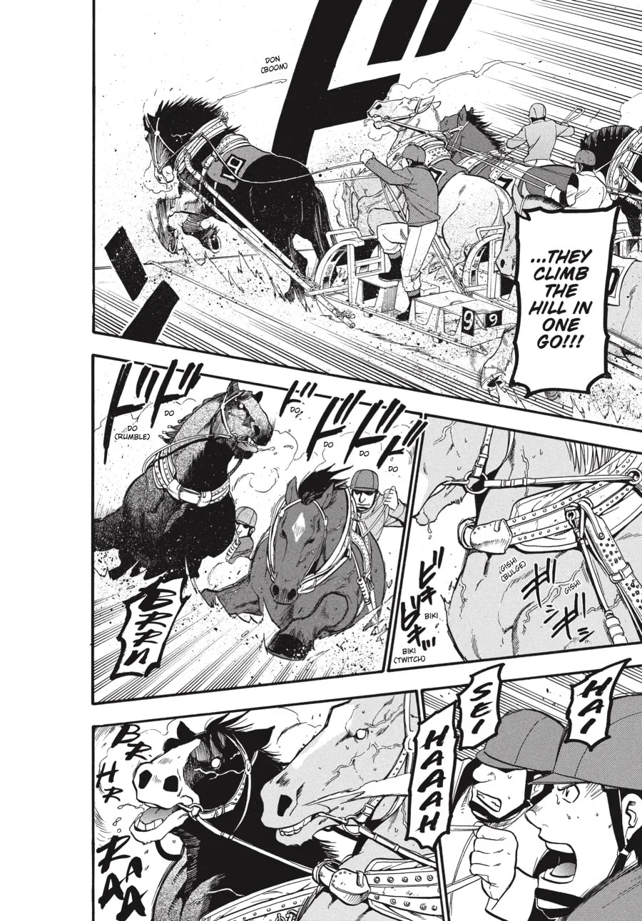 Read Silver Spoon Manga Online