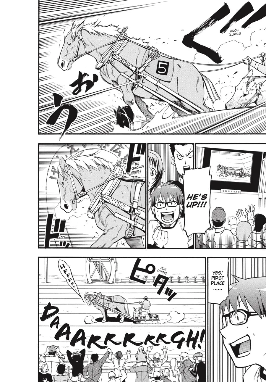 Read Silver Spoon Manga Online