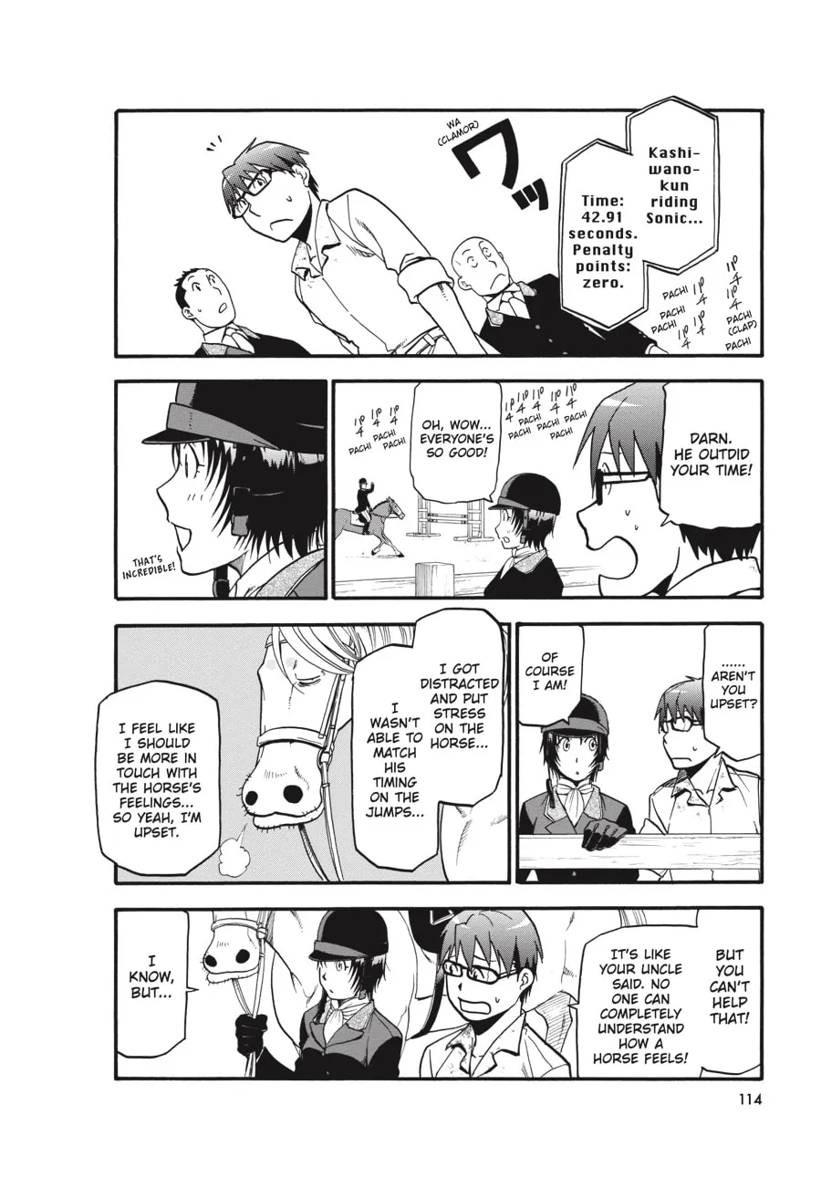 Read Silver Spoon Manga Online