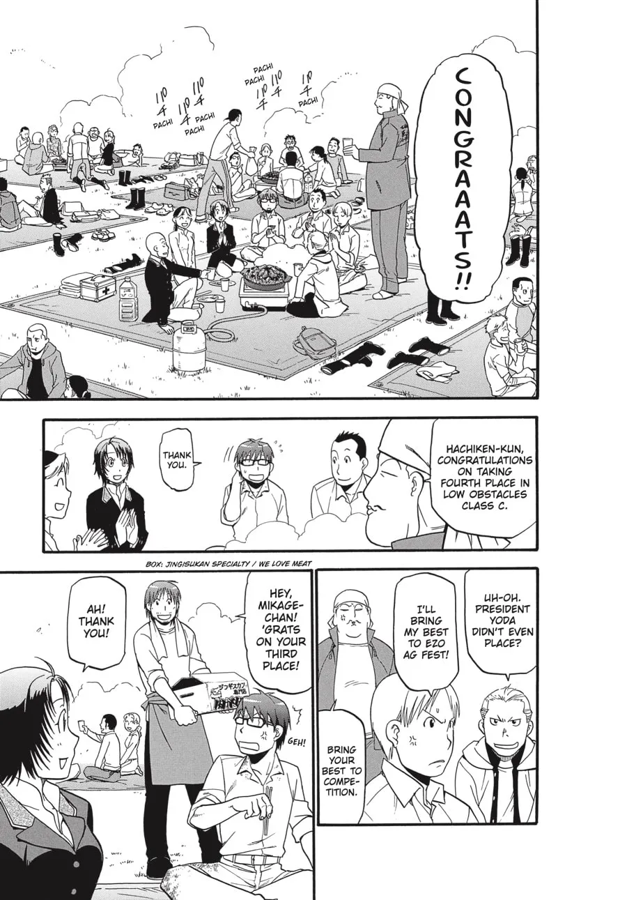Read Silver Spoon Manga Online