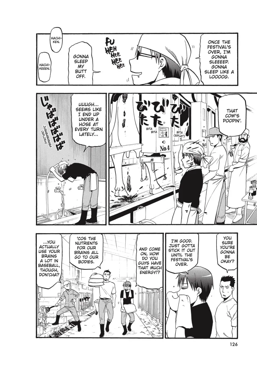 Read Silver Spoon Manga Online