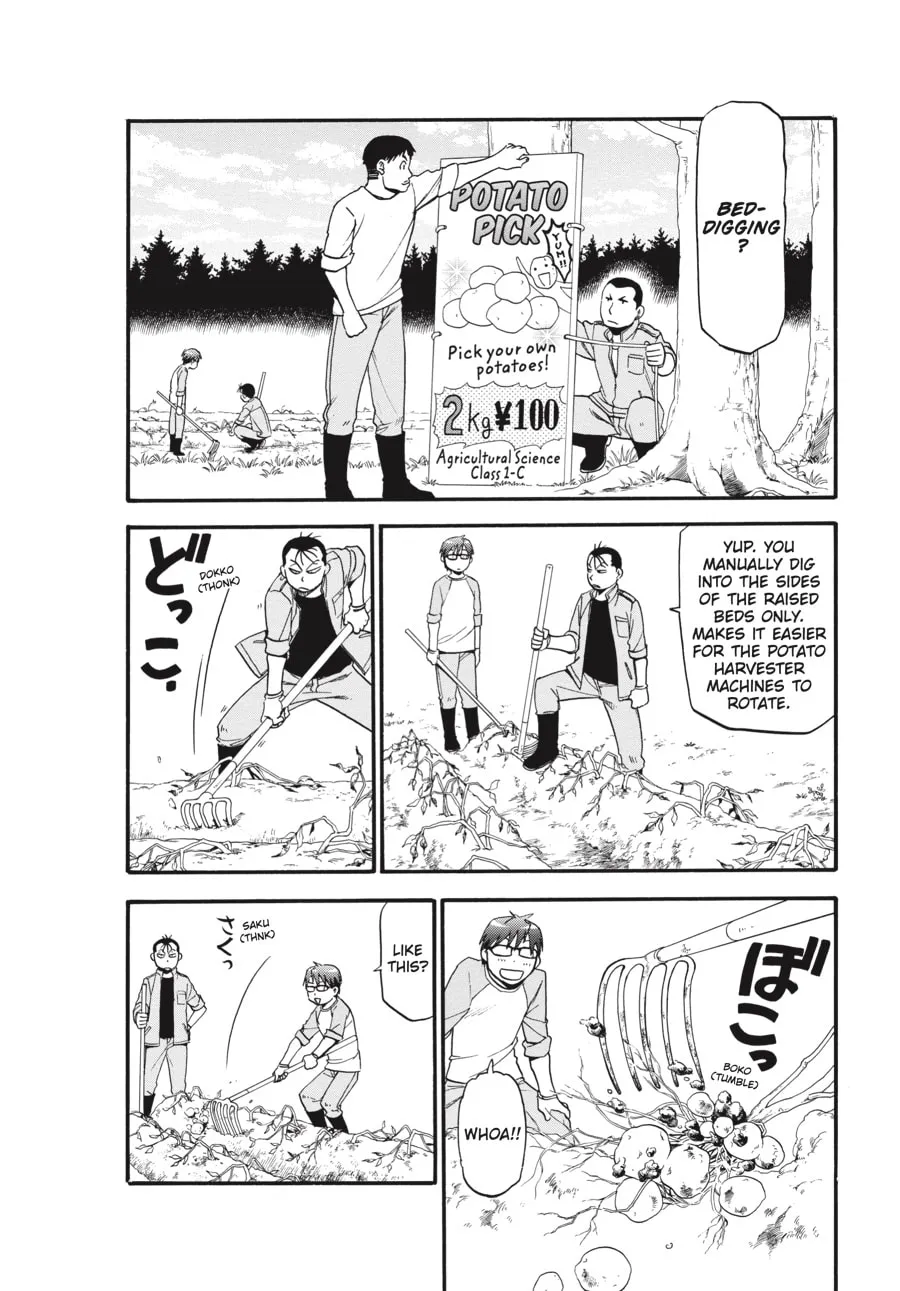 Read Silver Spoon Manga Online