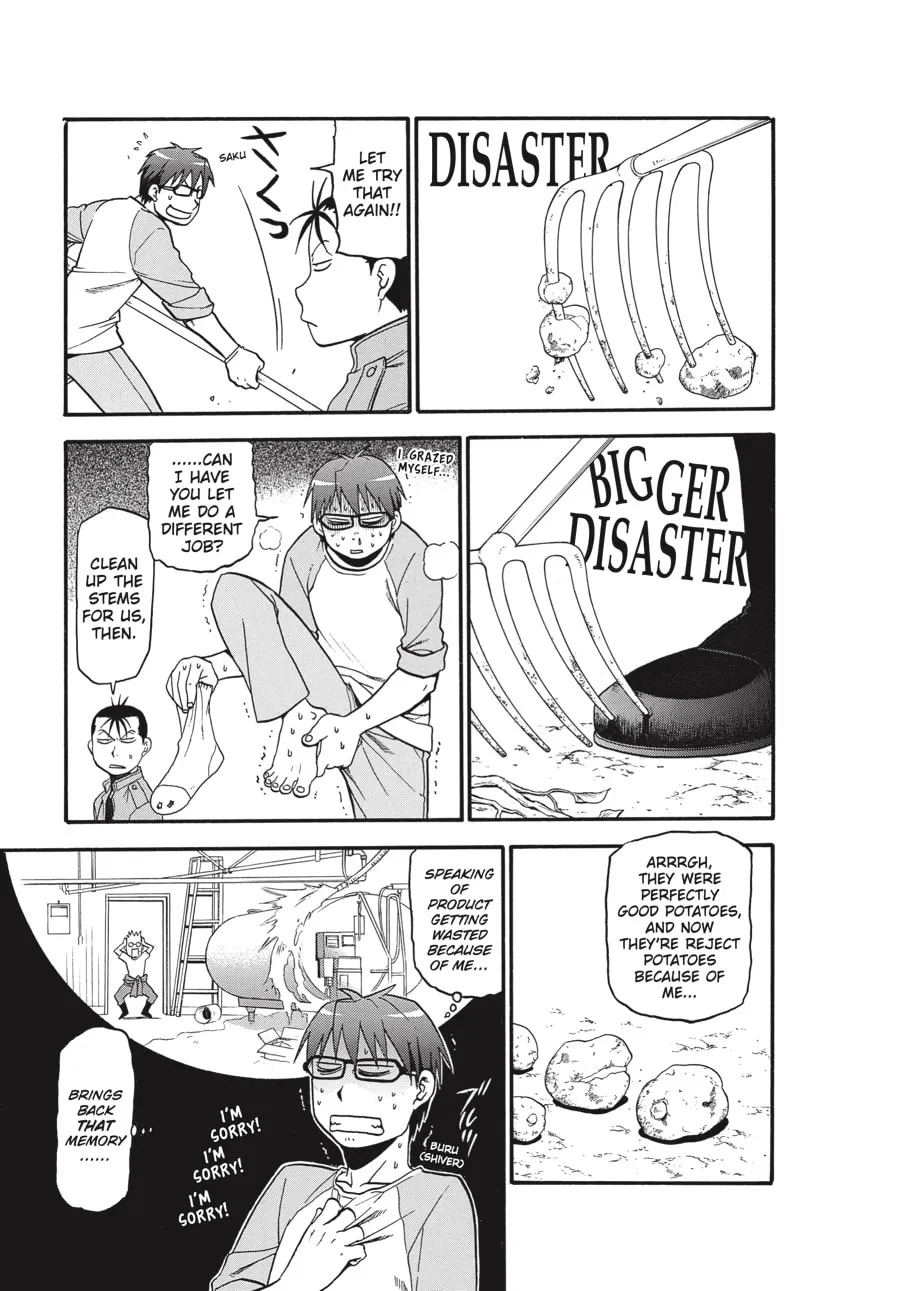Read Silver Spoon Manga Online