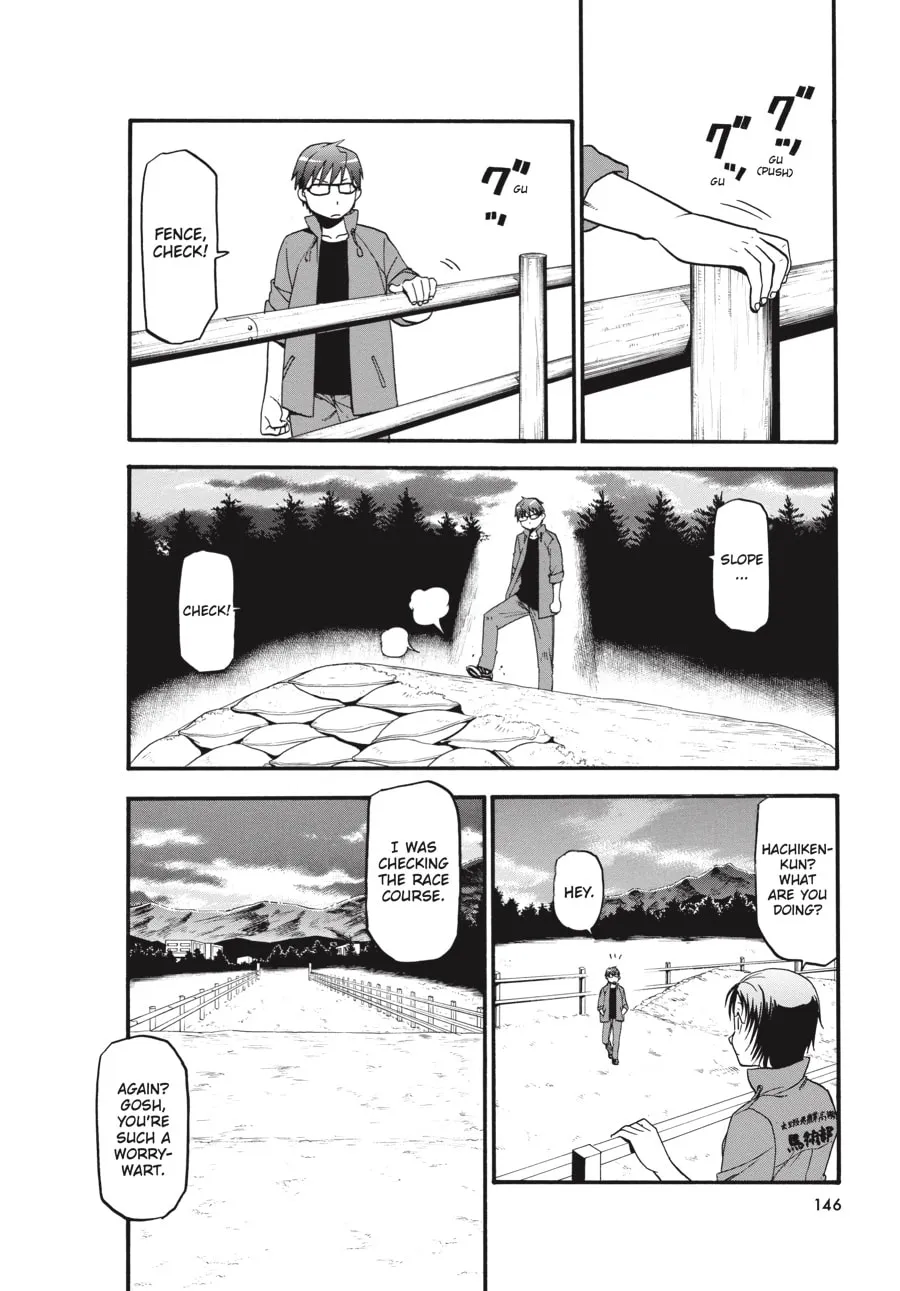 Read Silver Spoon Manga Online