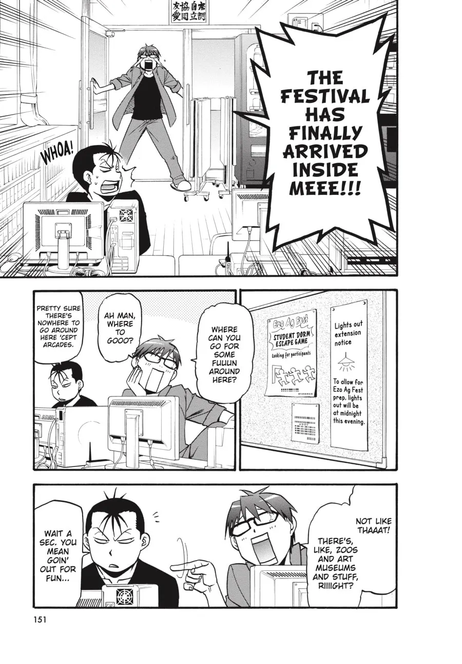 Read Silver Spoon Manga Online