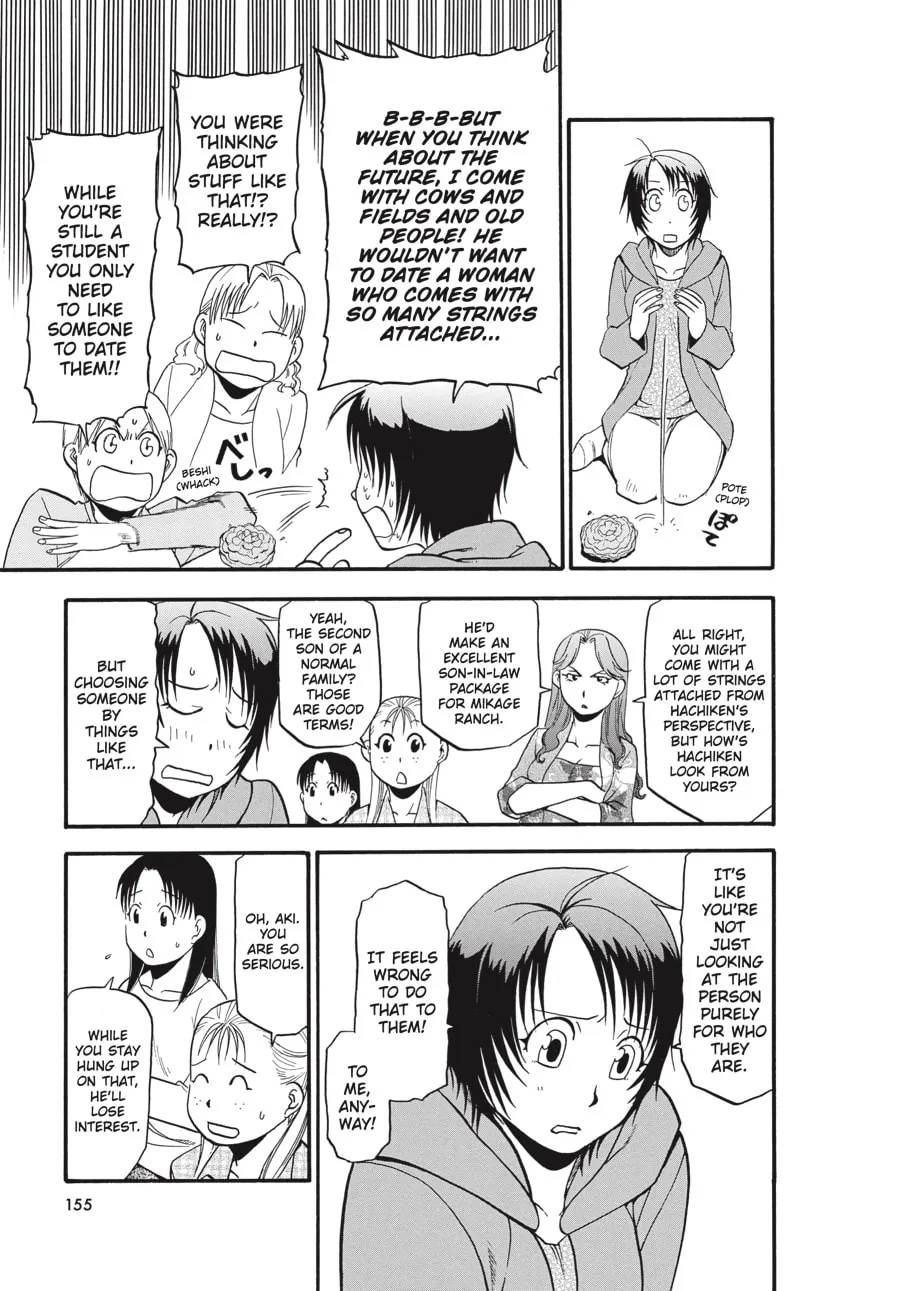 Read Silver Spoon Manga Online