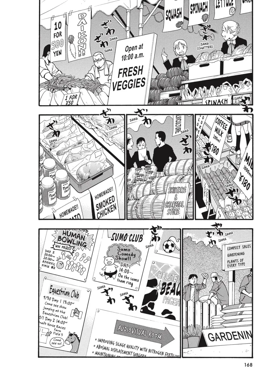 Read Silver Spoon Manga Online