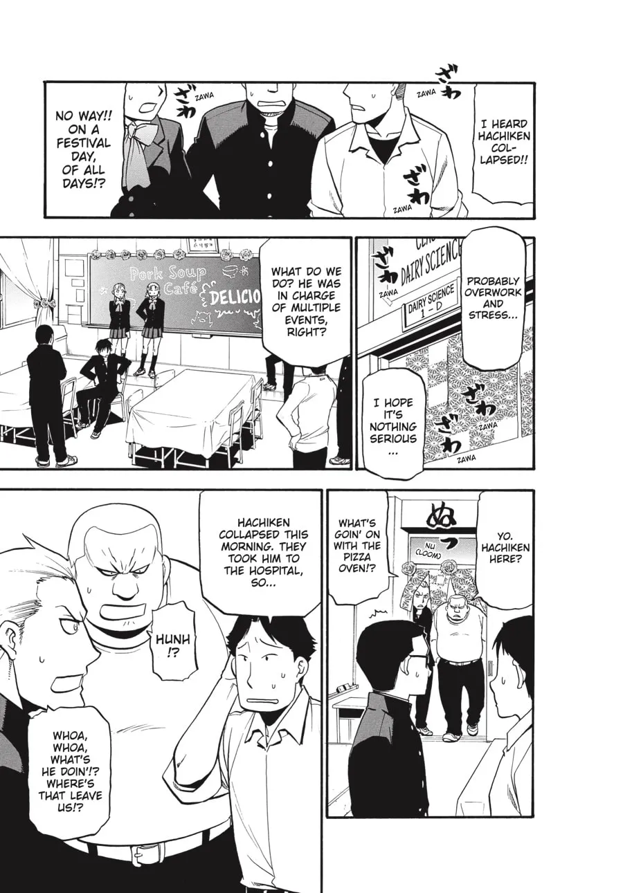 Read Silver Spoon Manga Online