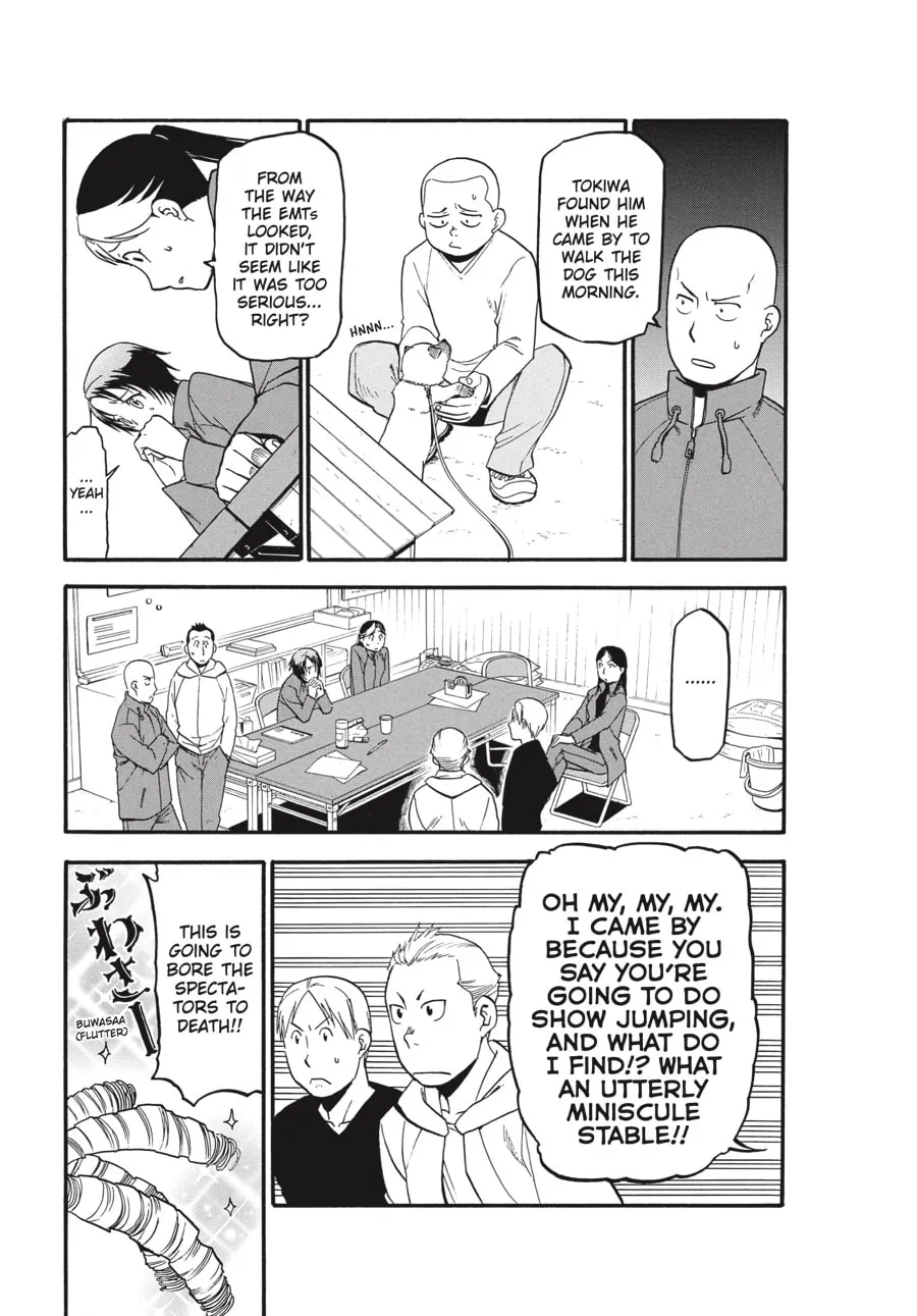 Read Silver Spoon Manga Online