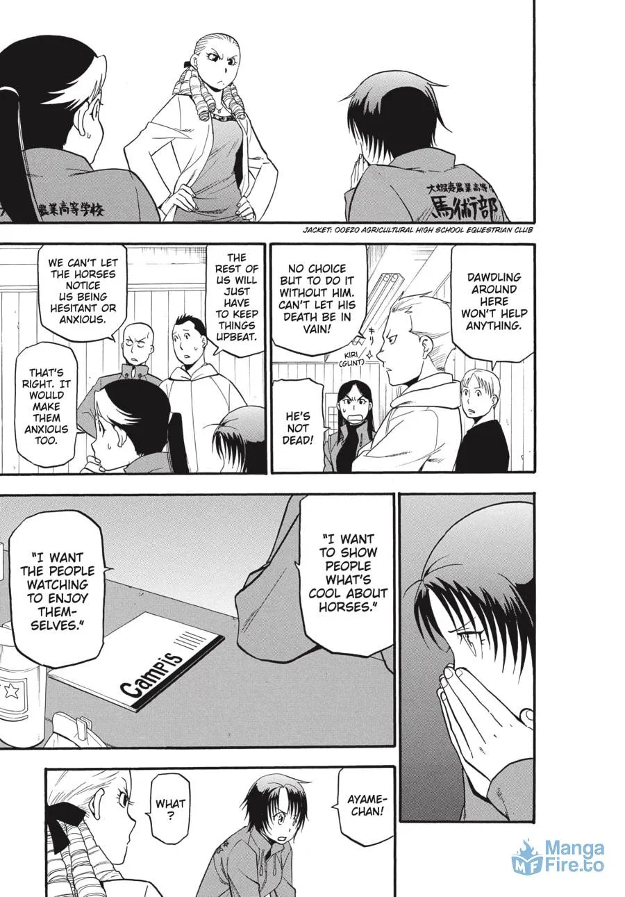 Read Silver Spoon Manga Online