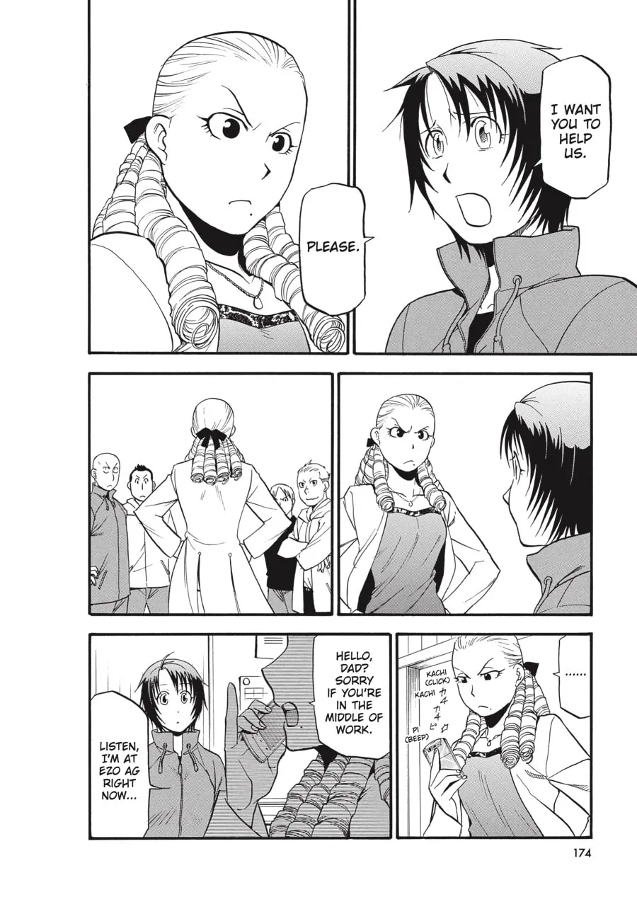 Read Silver Spoon Manga Online