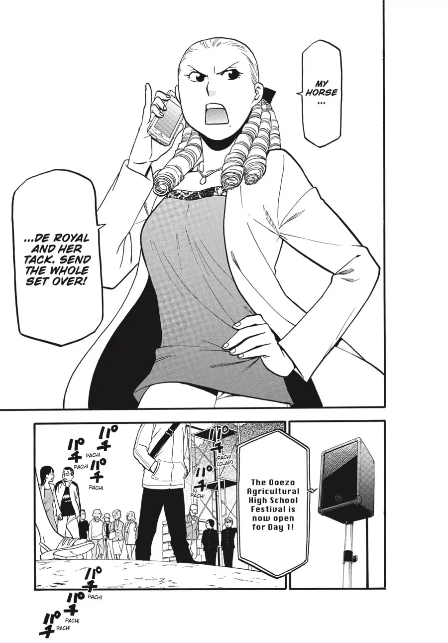 Read Silver Spoon Manga Online