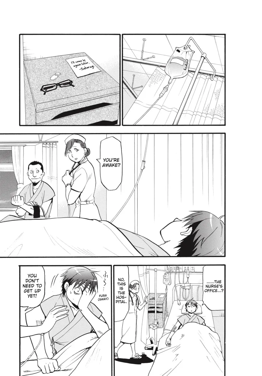 Read Silver Spoon Manga Online