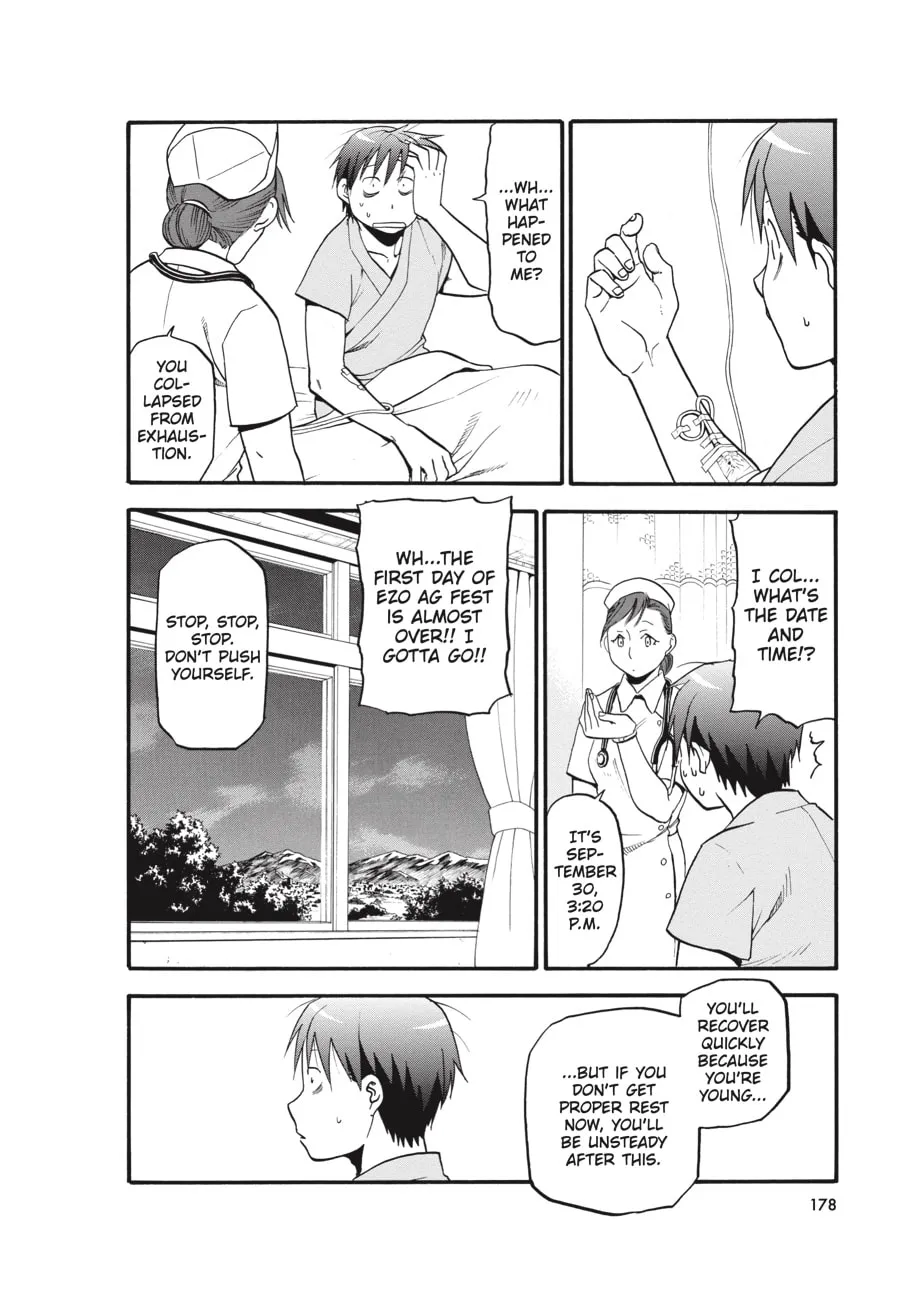 Read Silver Spoon Manga Online