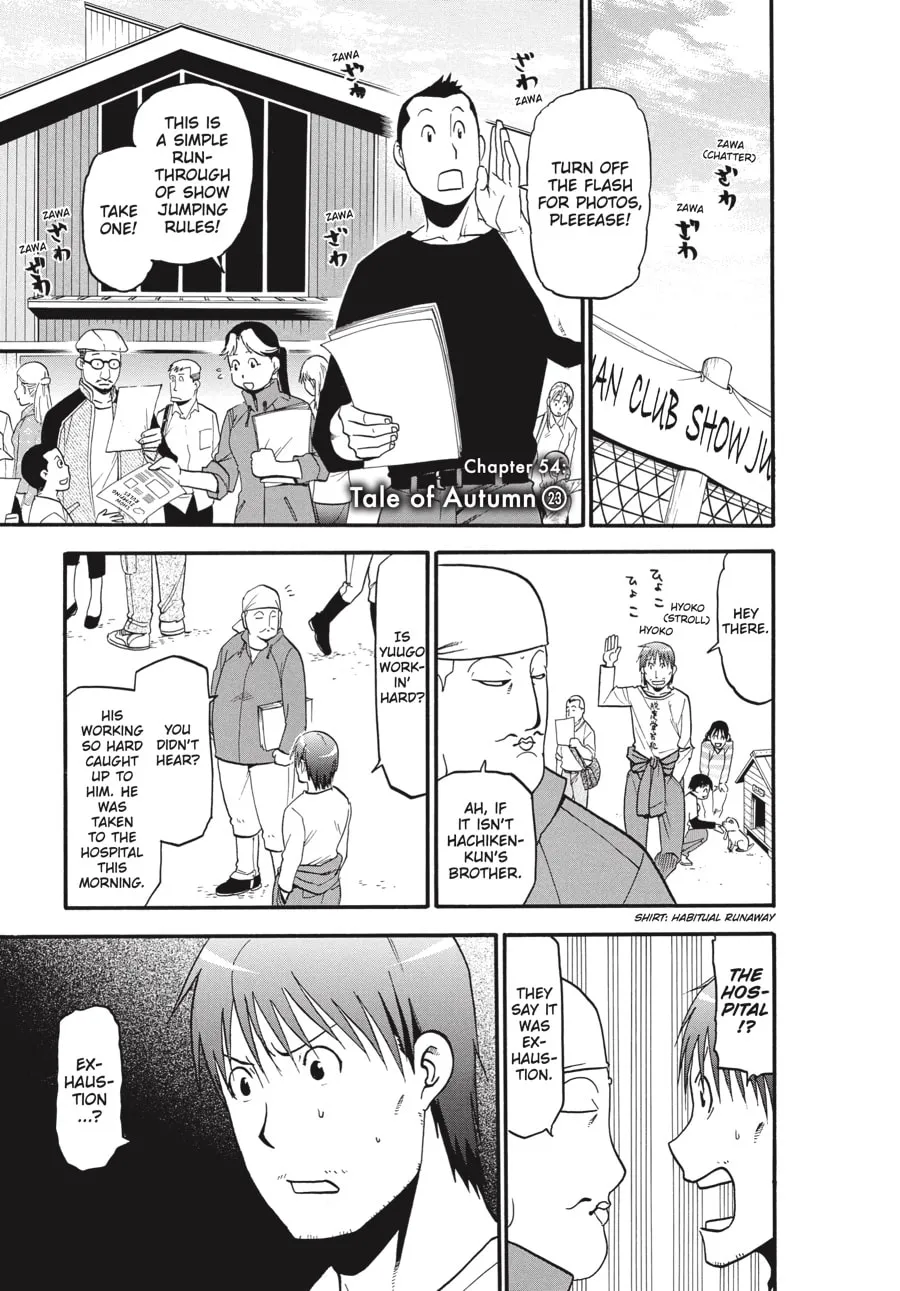Read Silver Spoon Manga Online