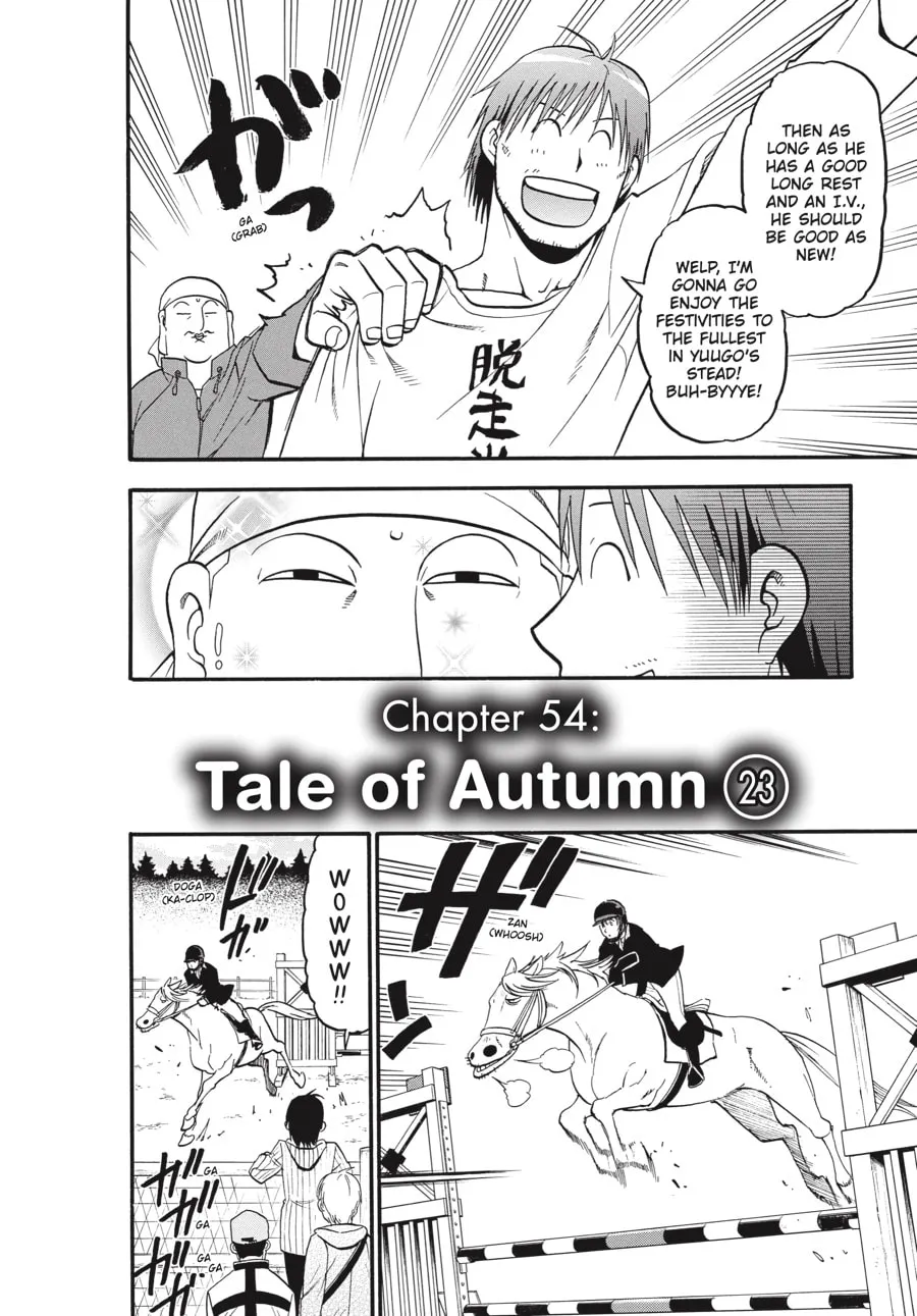 Read Silver Spoon Manga Online
