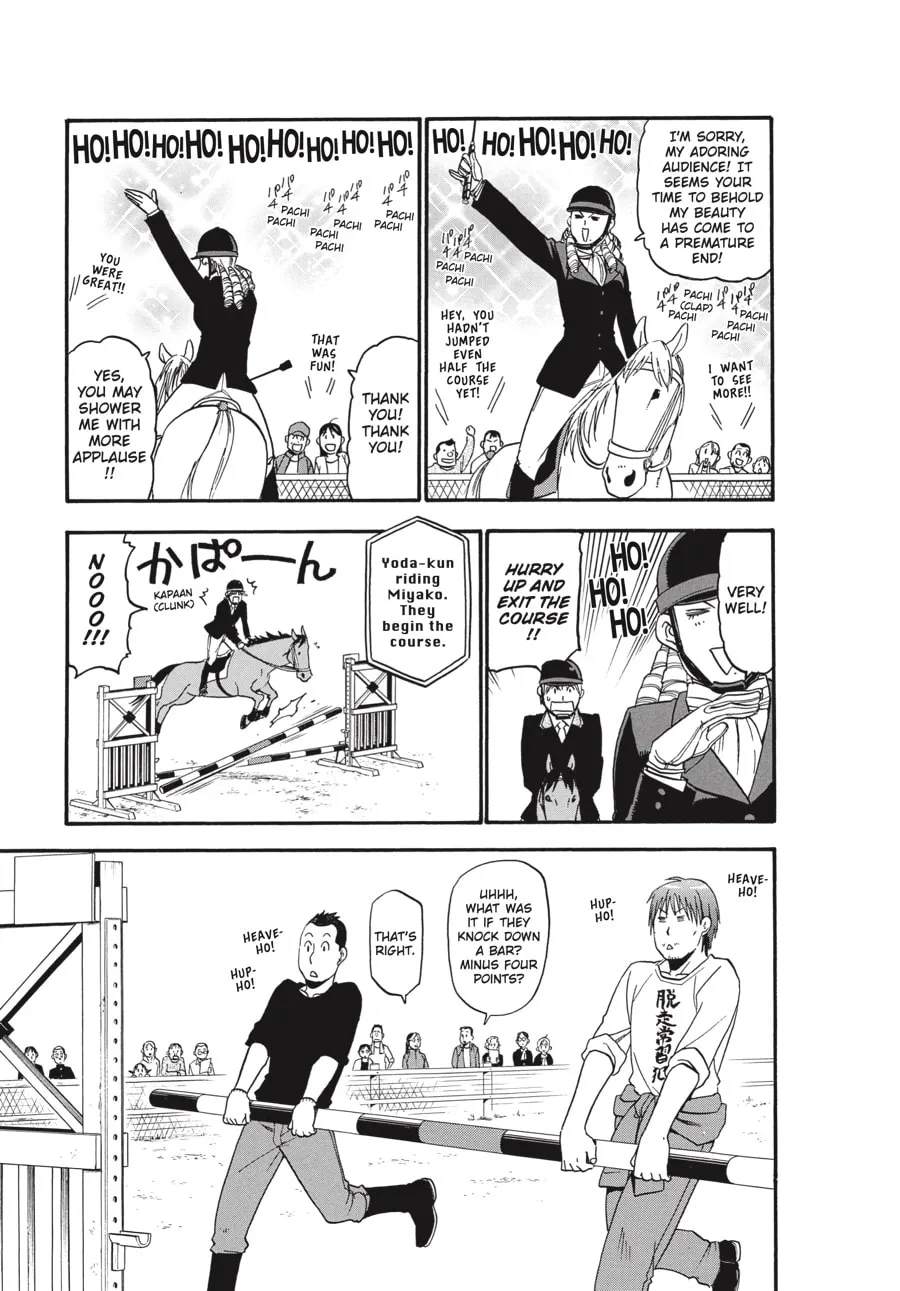Read Silver Spoon Manga Online