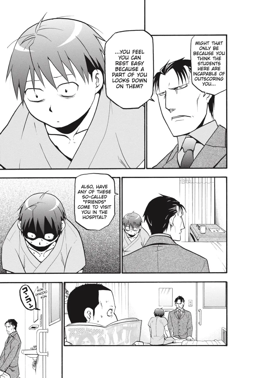Read Silver Spoon Manga Online