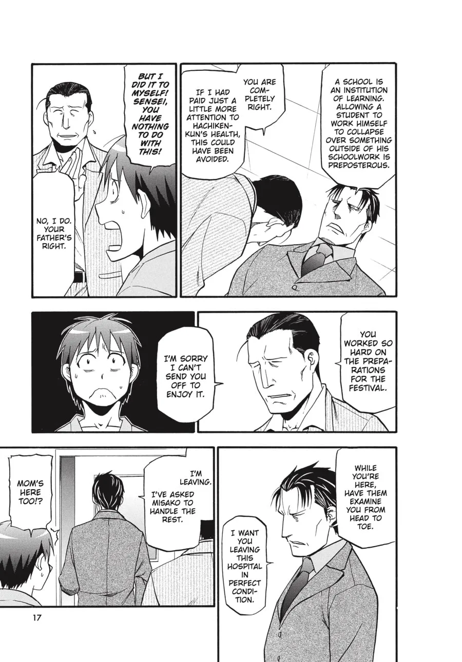 Read Silver Spoon Manga Online