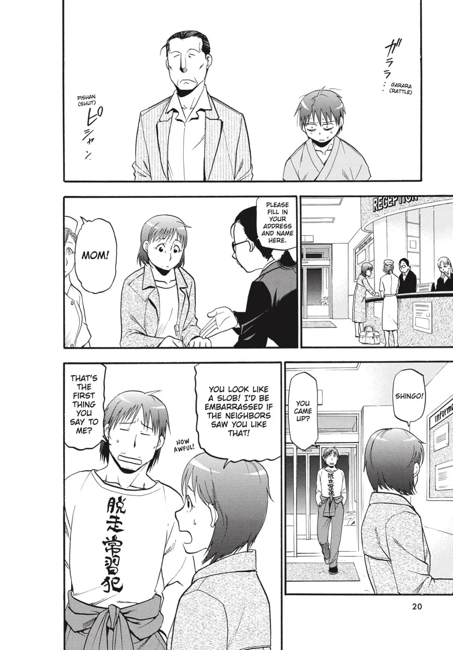 Read Silver Spoon Manga Online