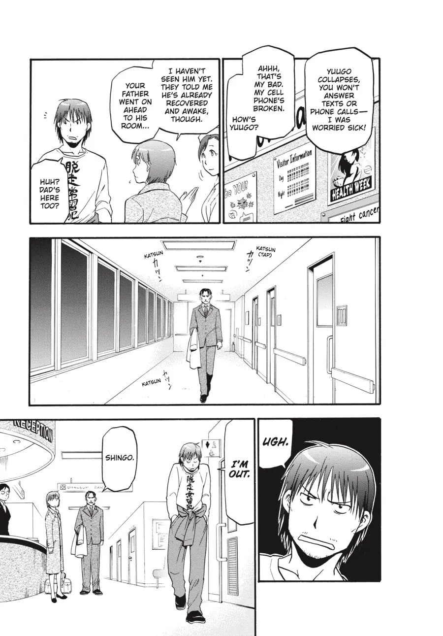 Read Silver Spoon Manga Online