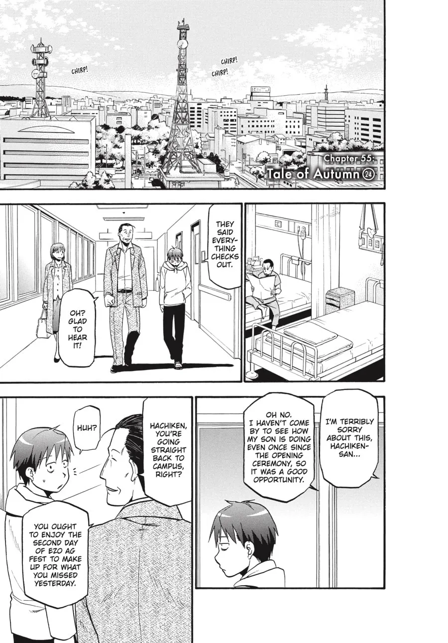 Read Silver Spoon Manga Online