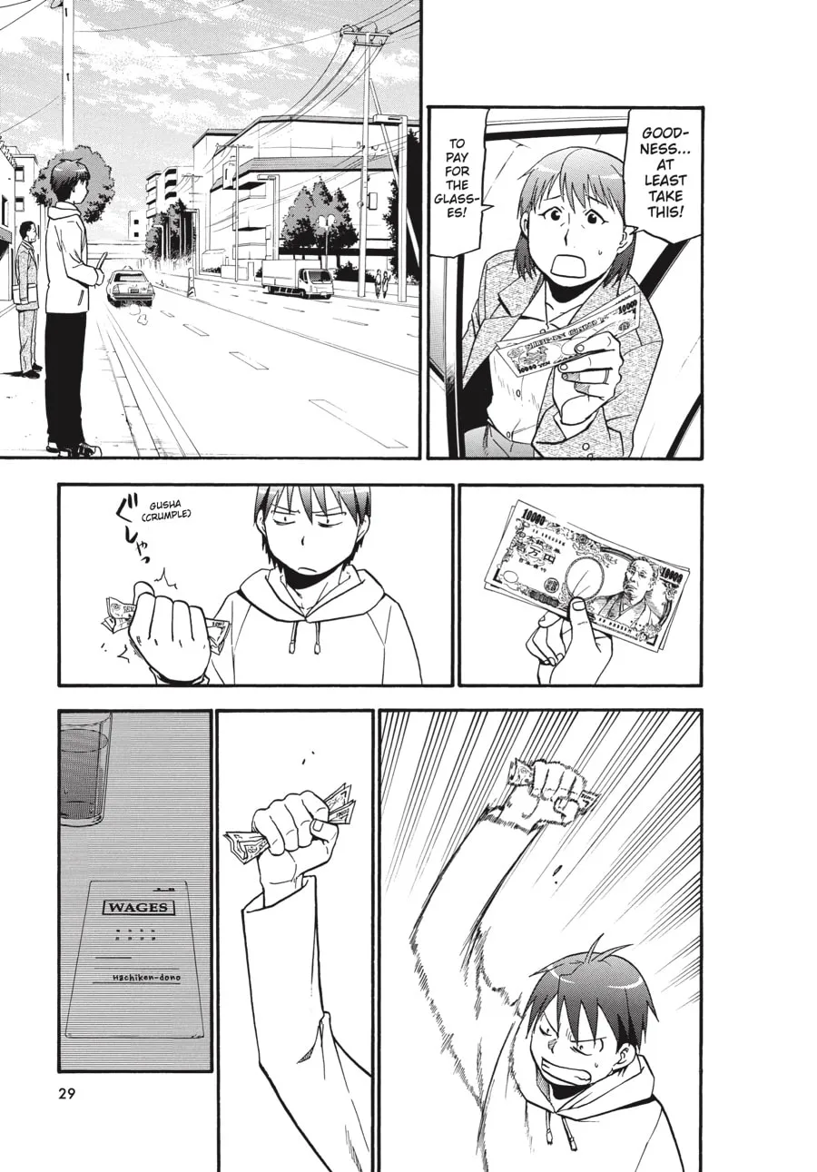 Read Silver Spoon Manga Online