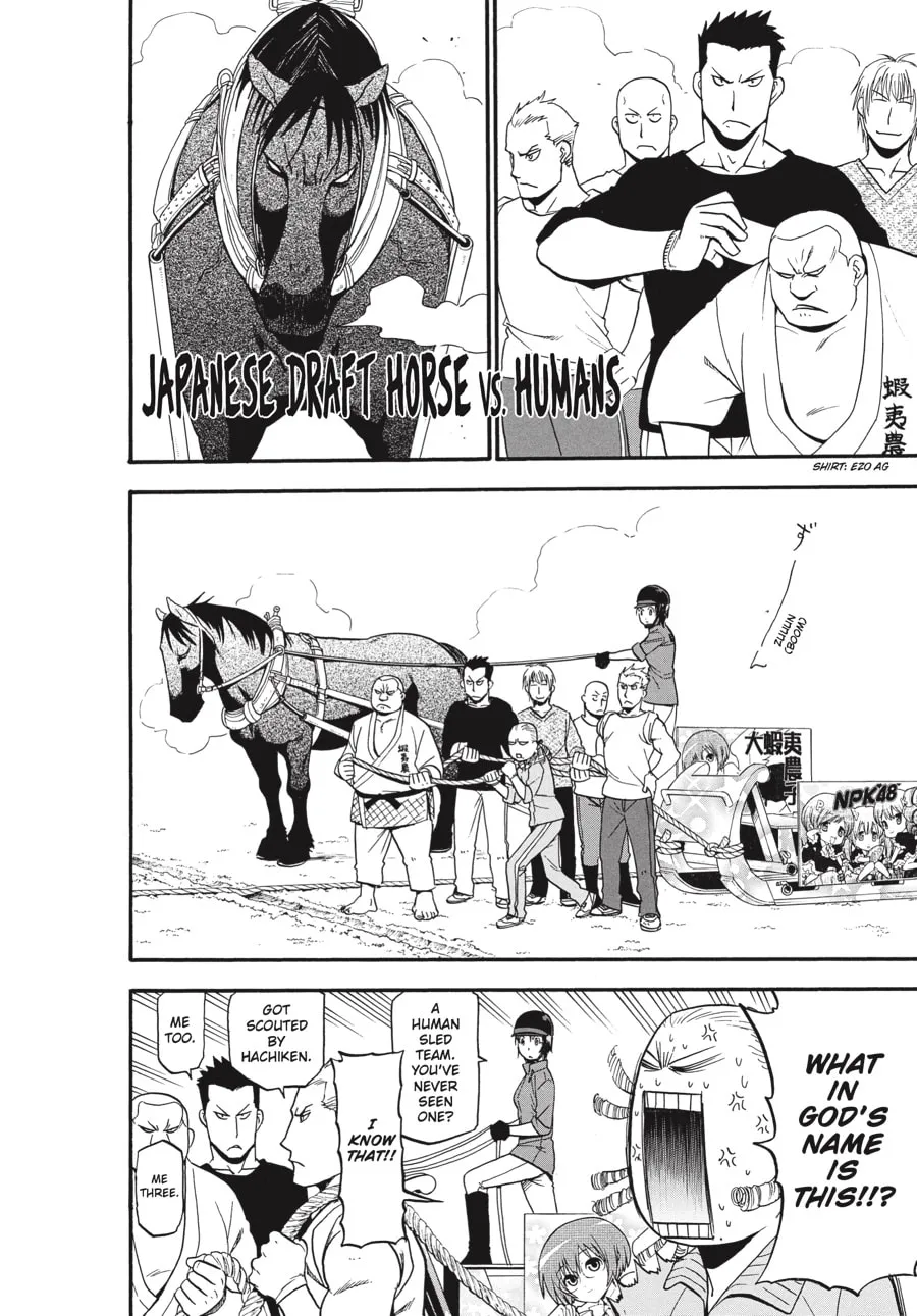 Read Silver Spoon Manga Online
