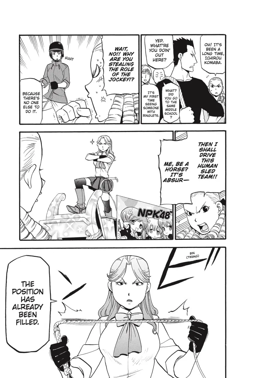 Read Silver Spoon Manga Online
