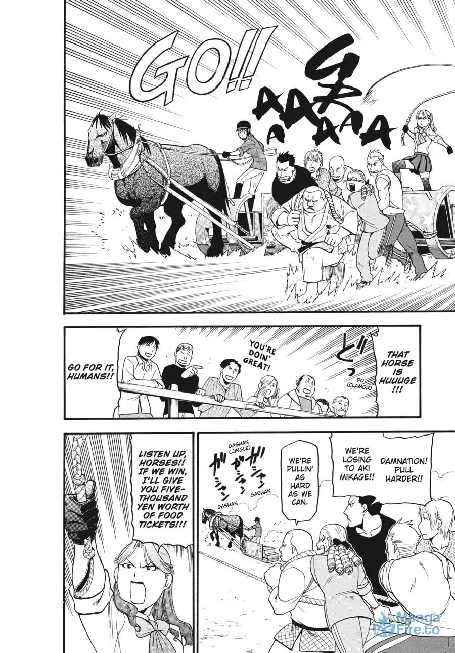 Read Silver Spoon Manga Online