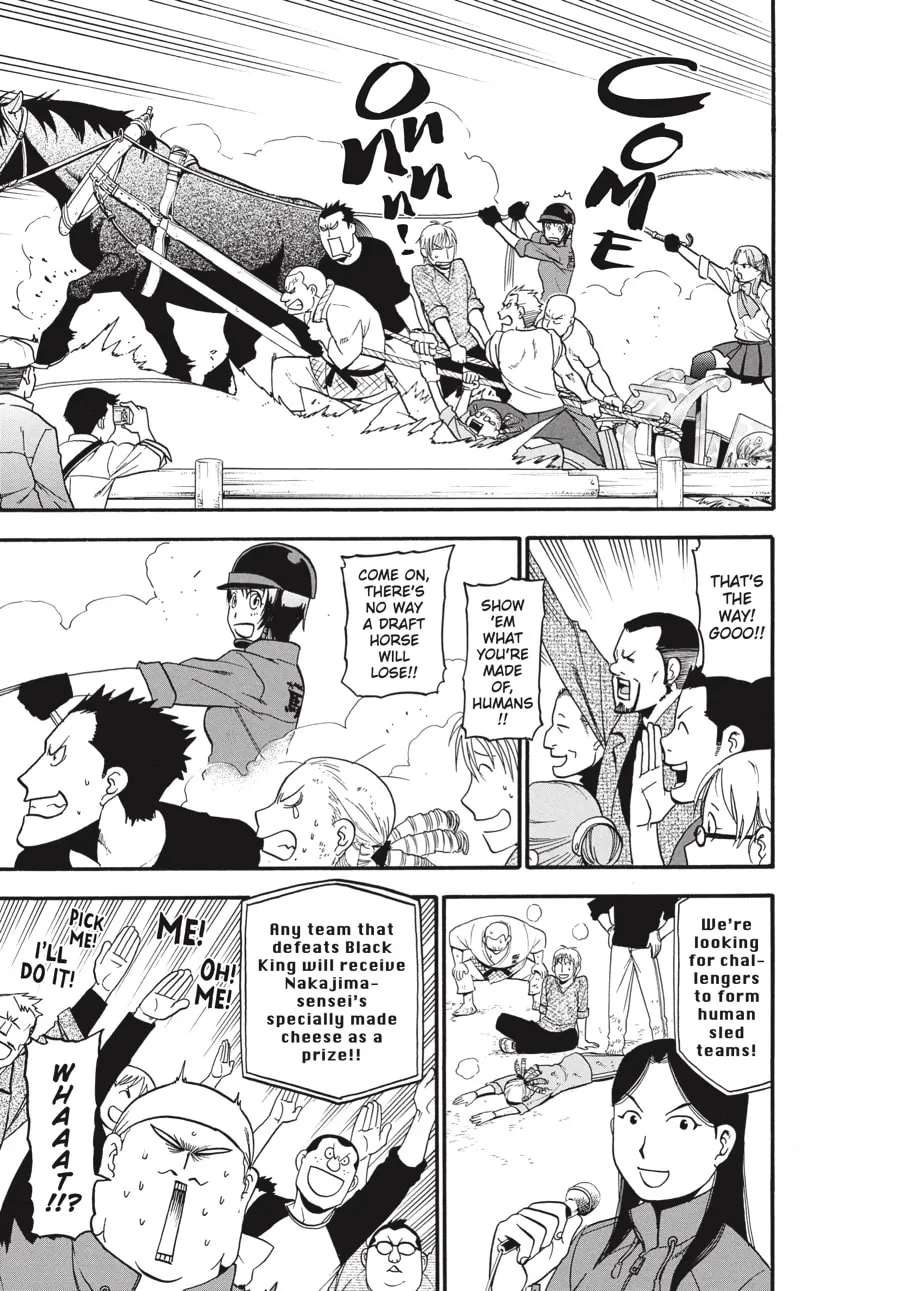 Read Silver Spoon Manga Online