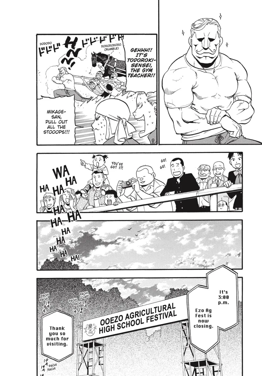 Read Silver Spoon Manga Online