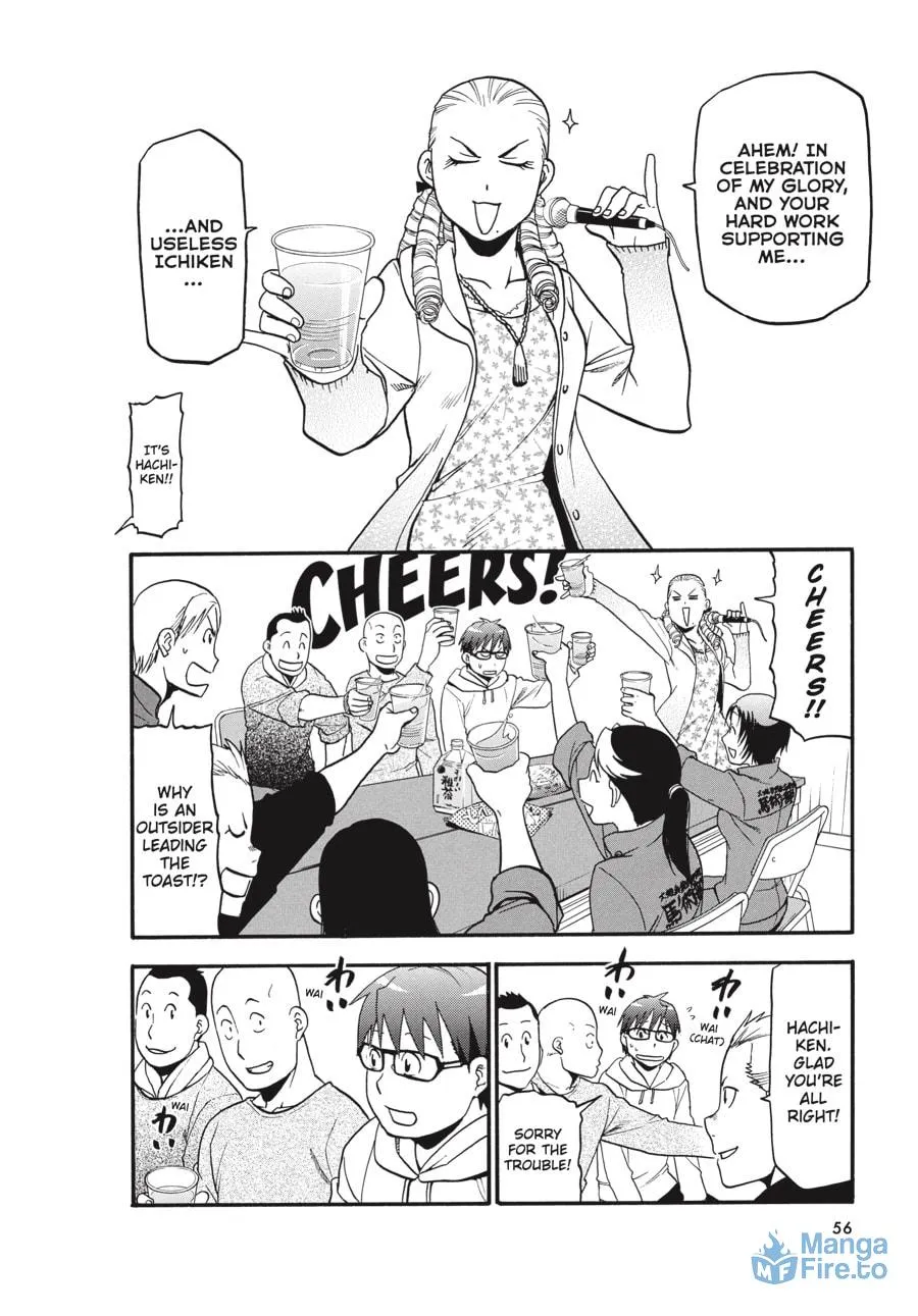 Read Silver Spoon Manga Online
