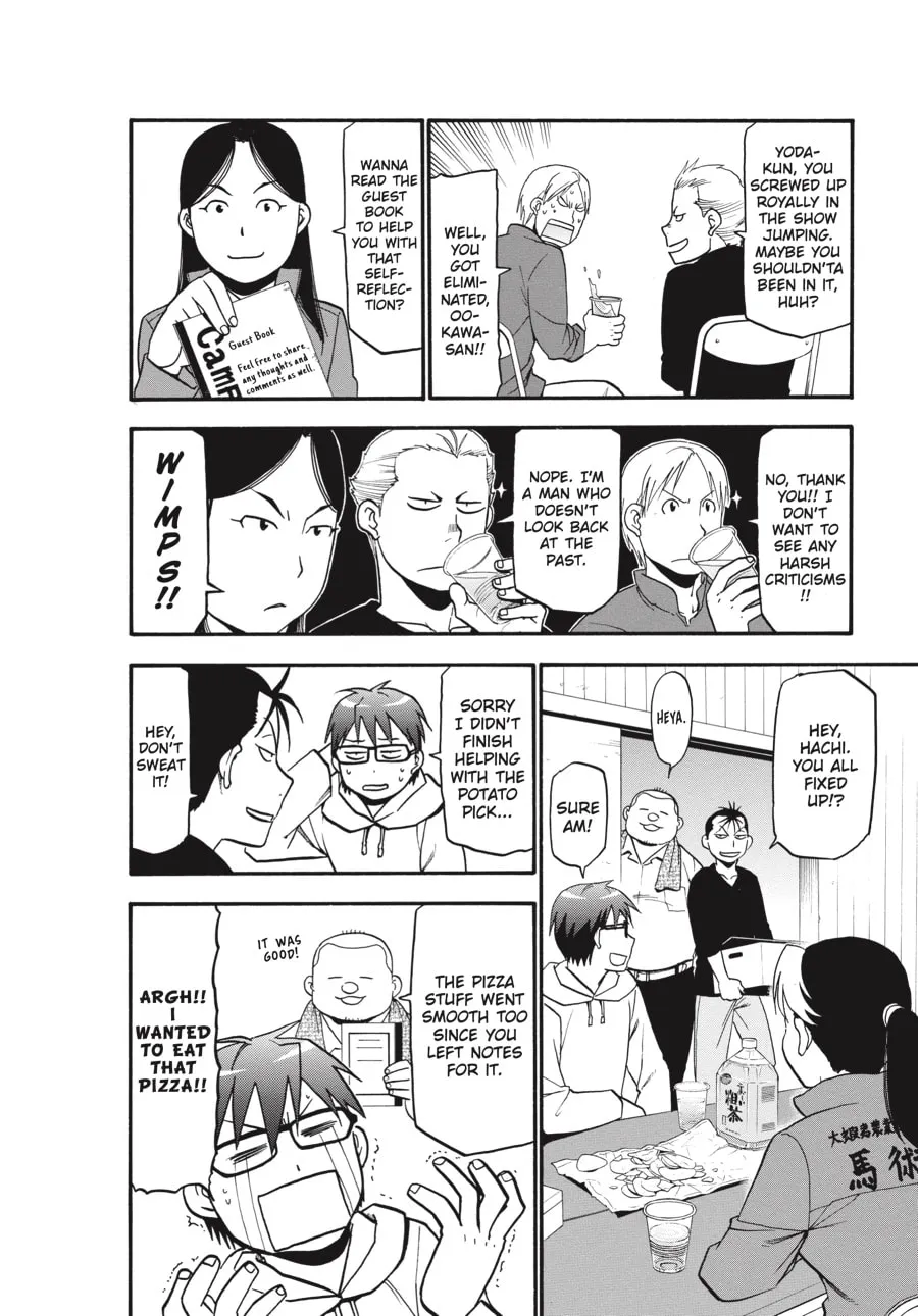 Read Silver Spoon Manga Online
