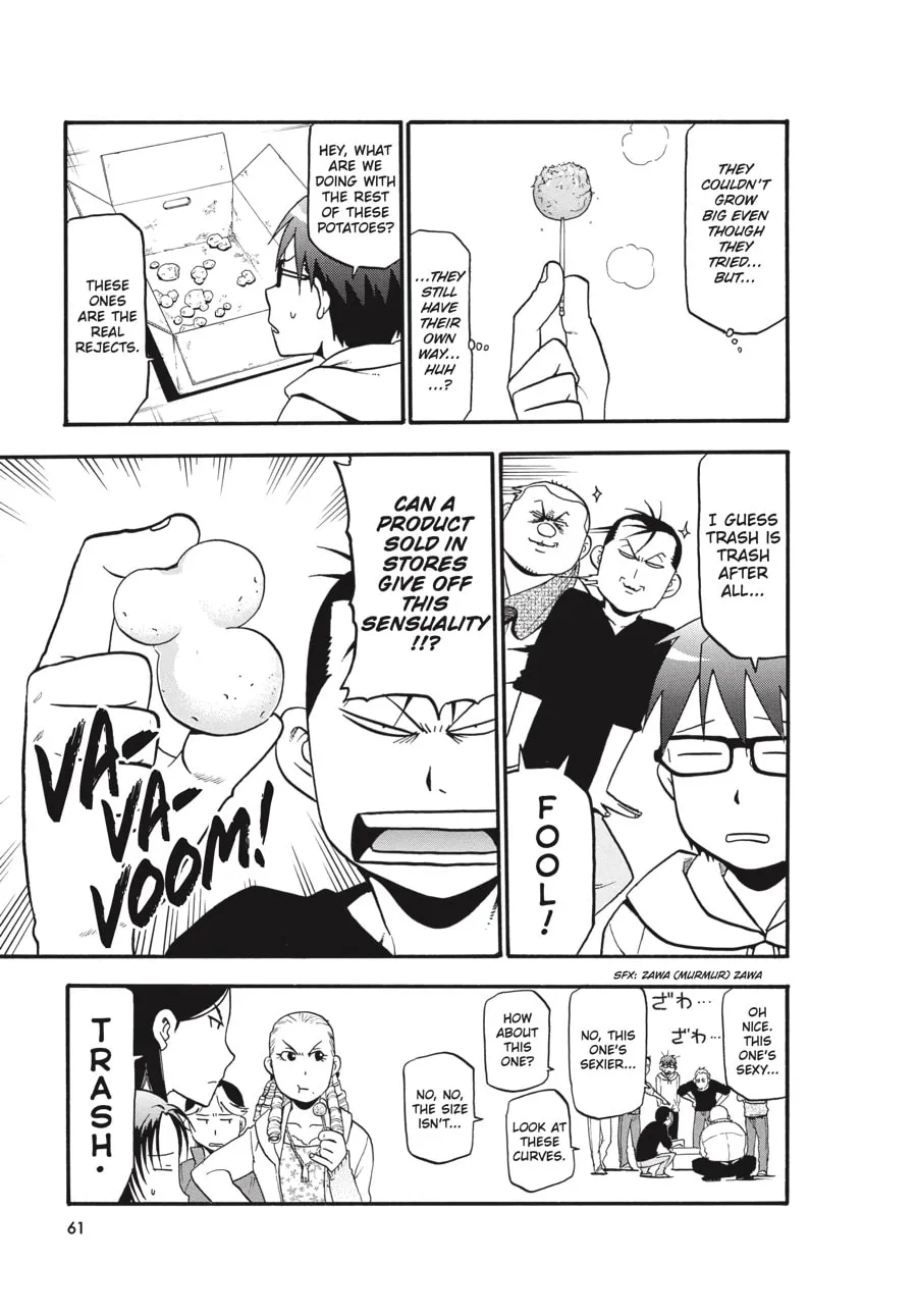 Read Silver Spoon Manga Online