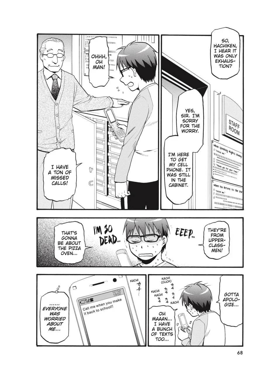 Read Silver Spoon Manga Online