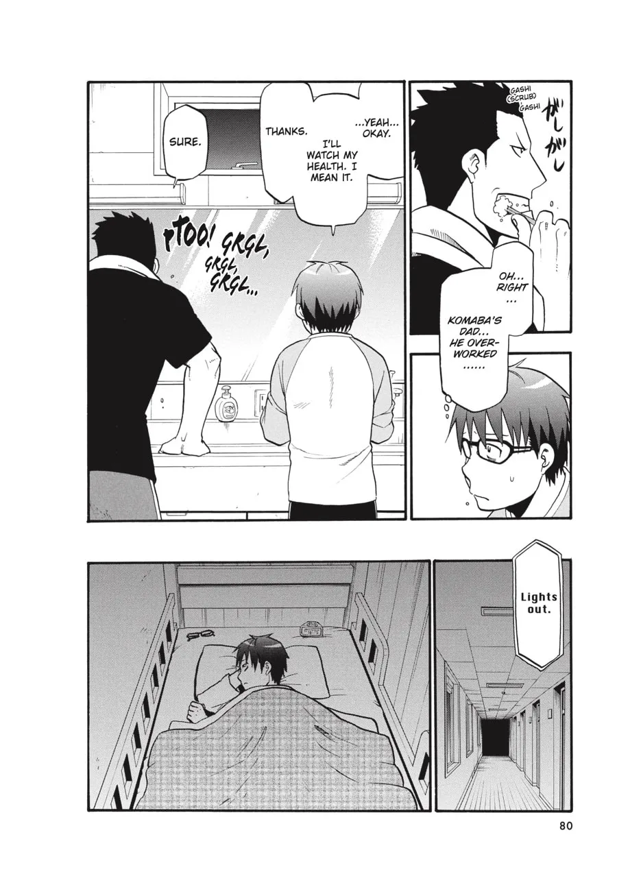 Read Silver Spoon Manga Online