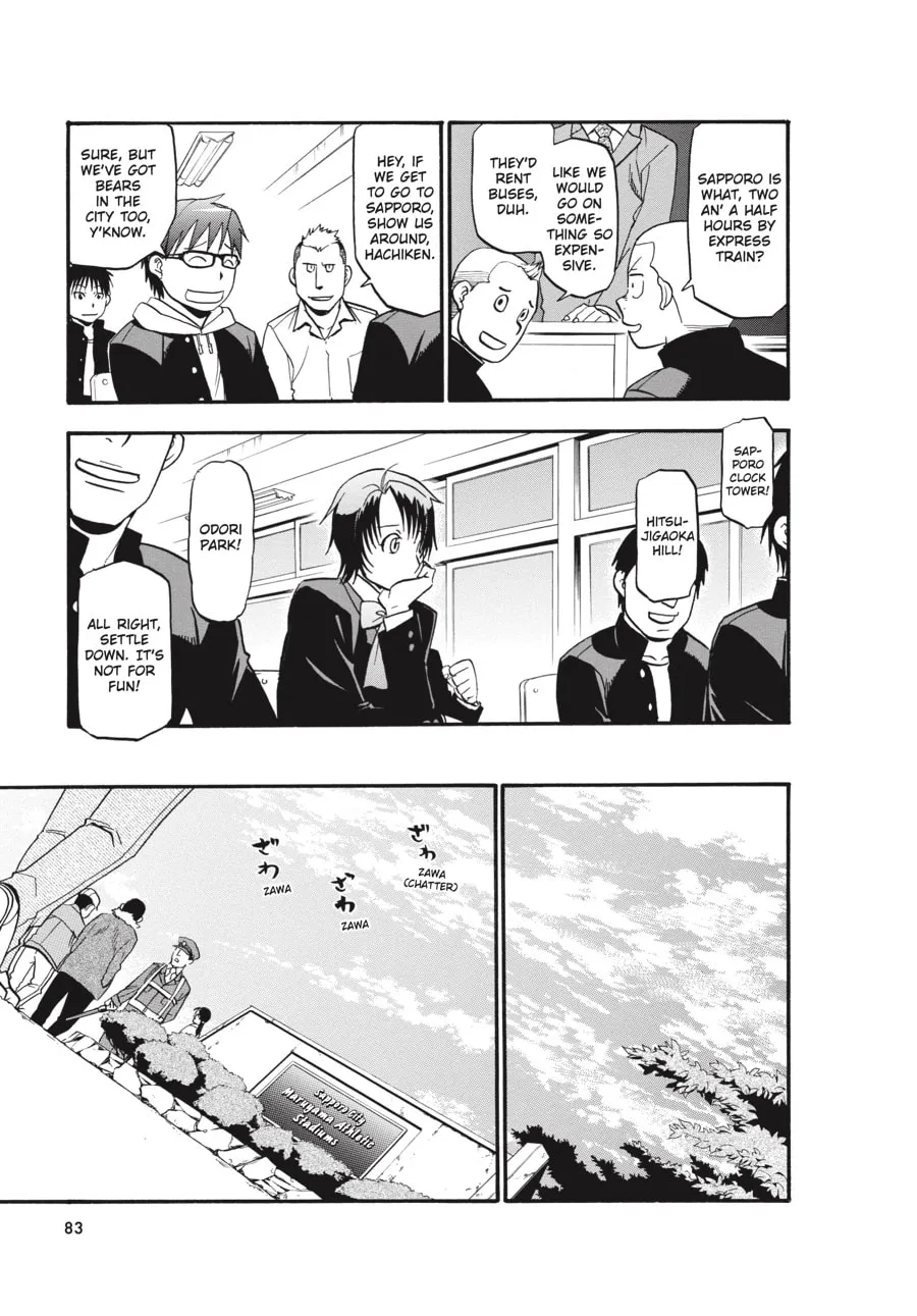 Read Silver Spoon Manga Online