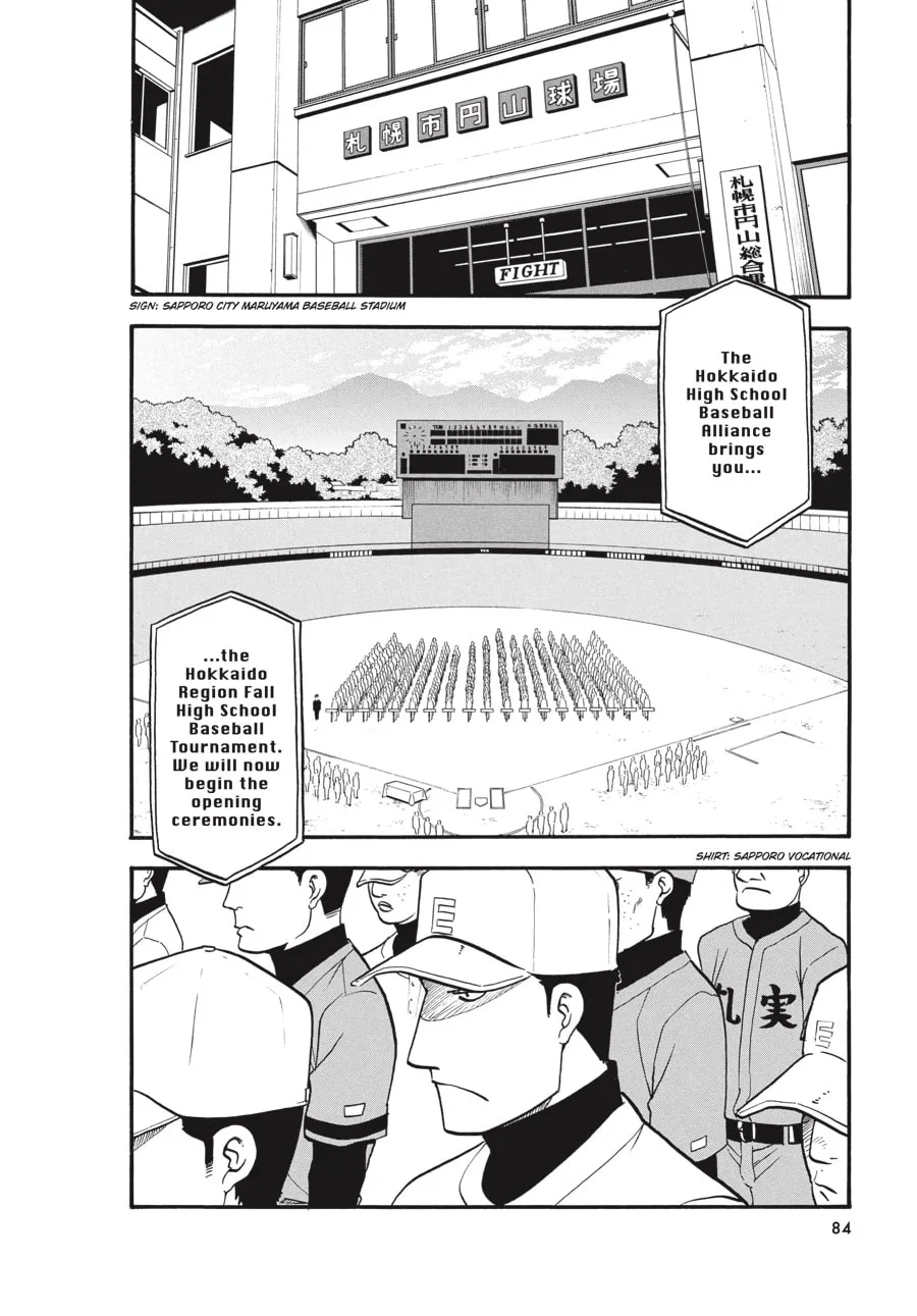 Read Silver Spoon Manga Online