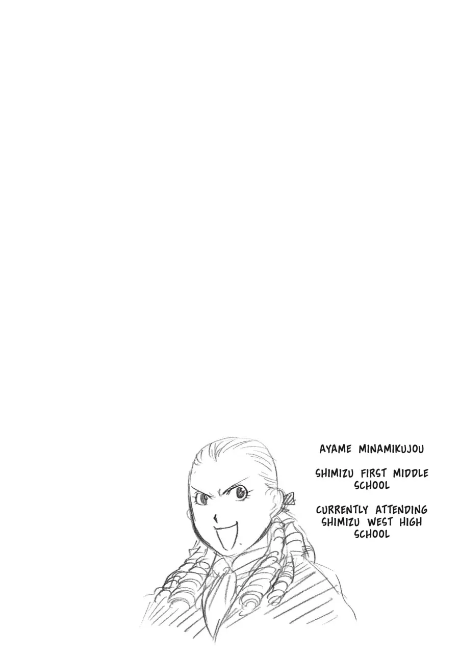 Read Silver Spoon Manga Online