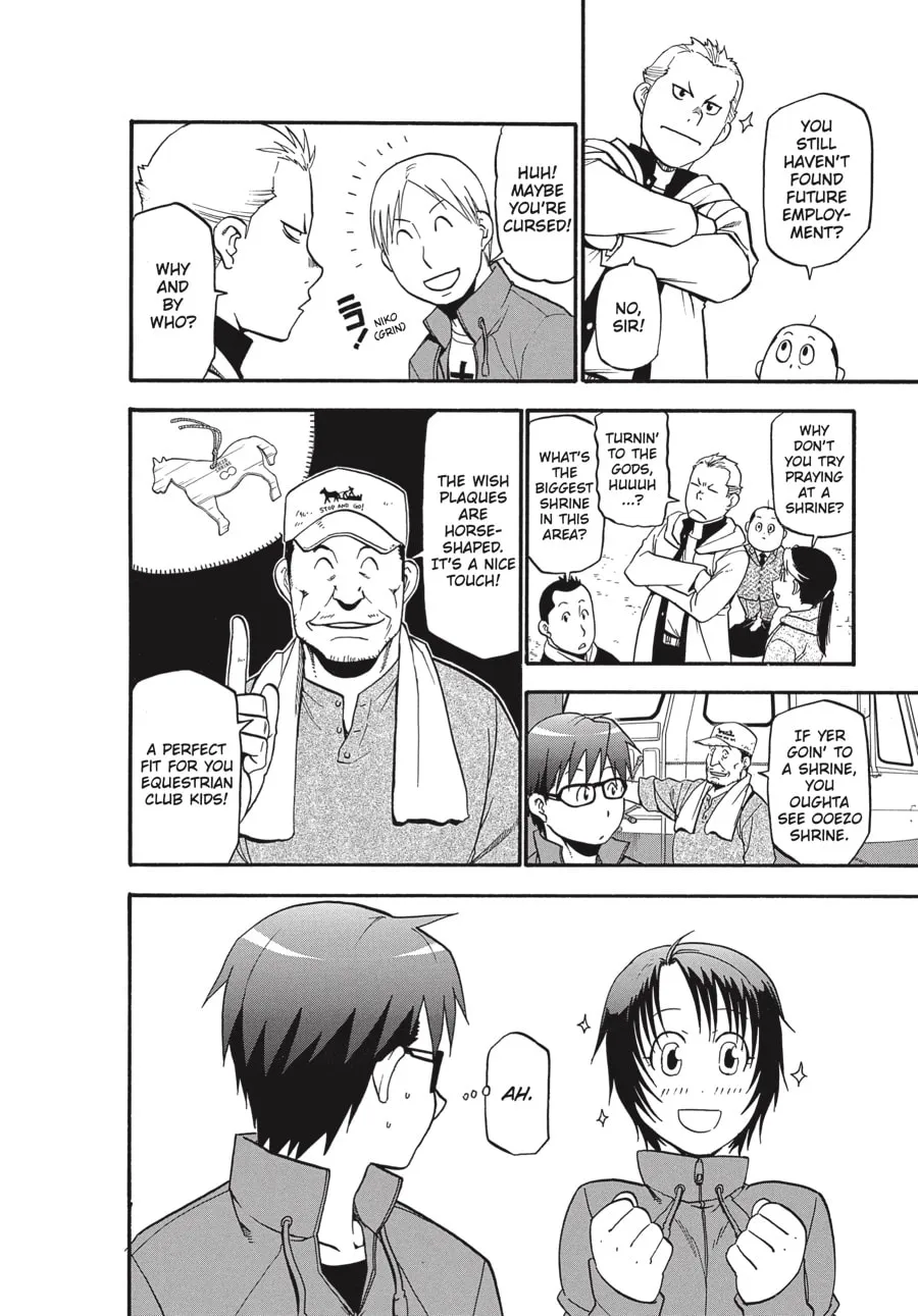 Read Silver Spoon Manga Online