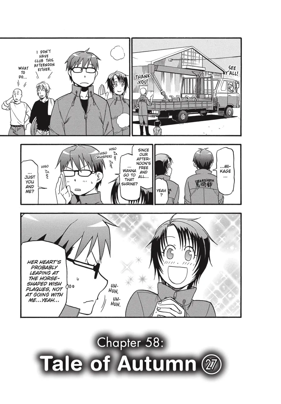 Read Silver Spoon Manga Online