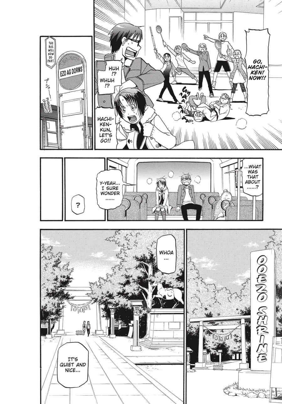 Read Silver Spoon Manga Online