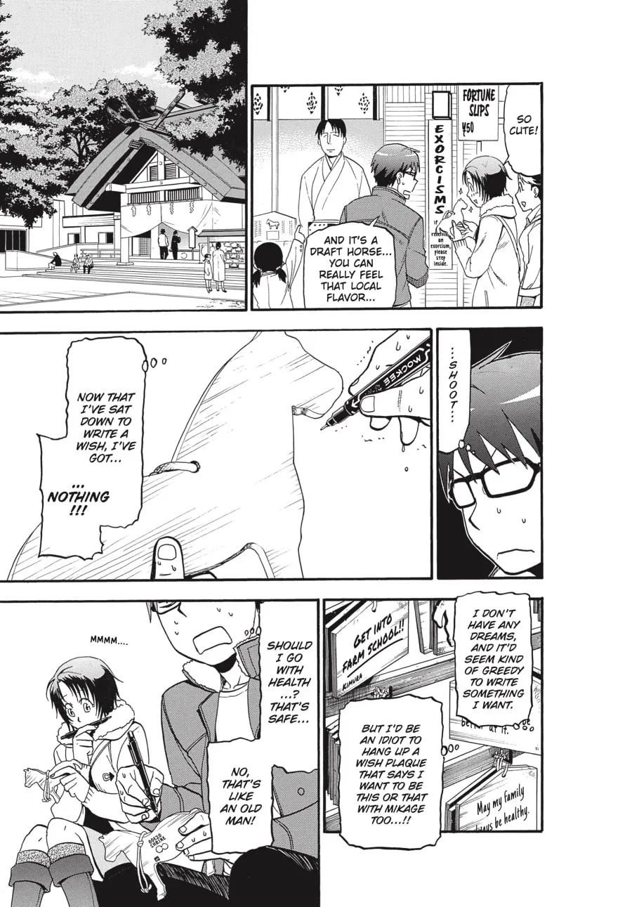 Read Silver Spoon Manga Online