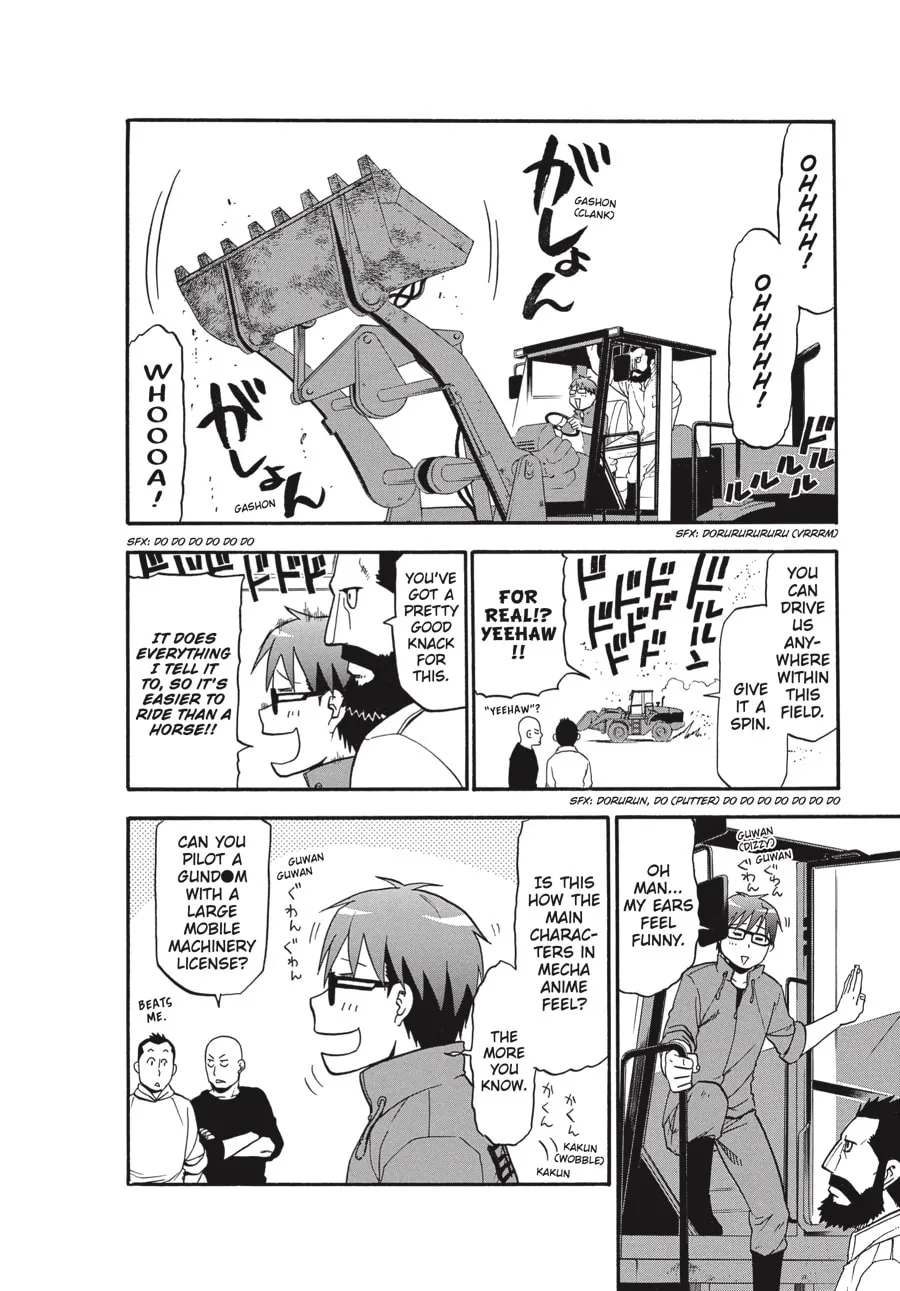 Read Silver Spoon Manga Online