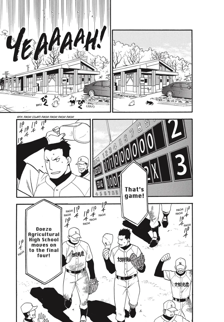 Read Silver Spoon Manga Online