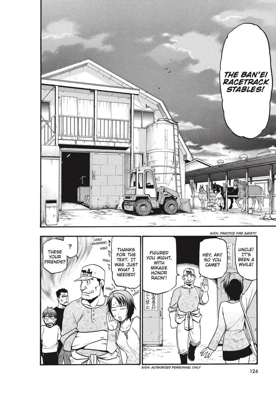 Read Silver Spoon Manga Online