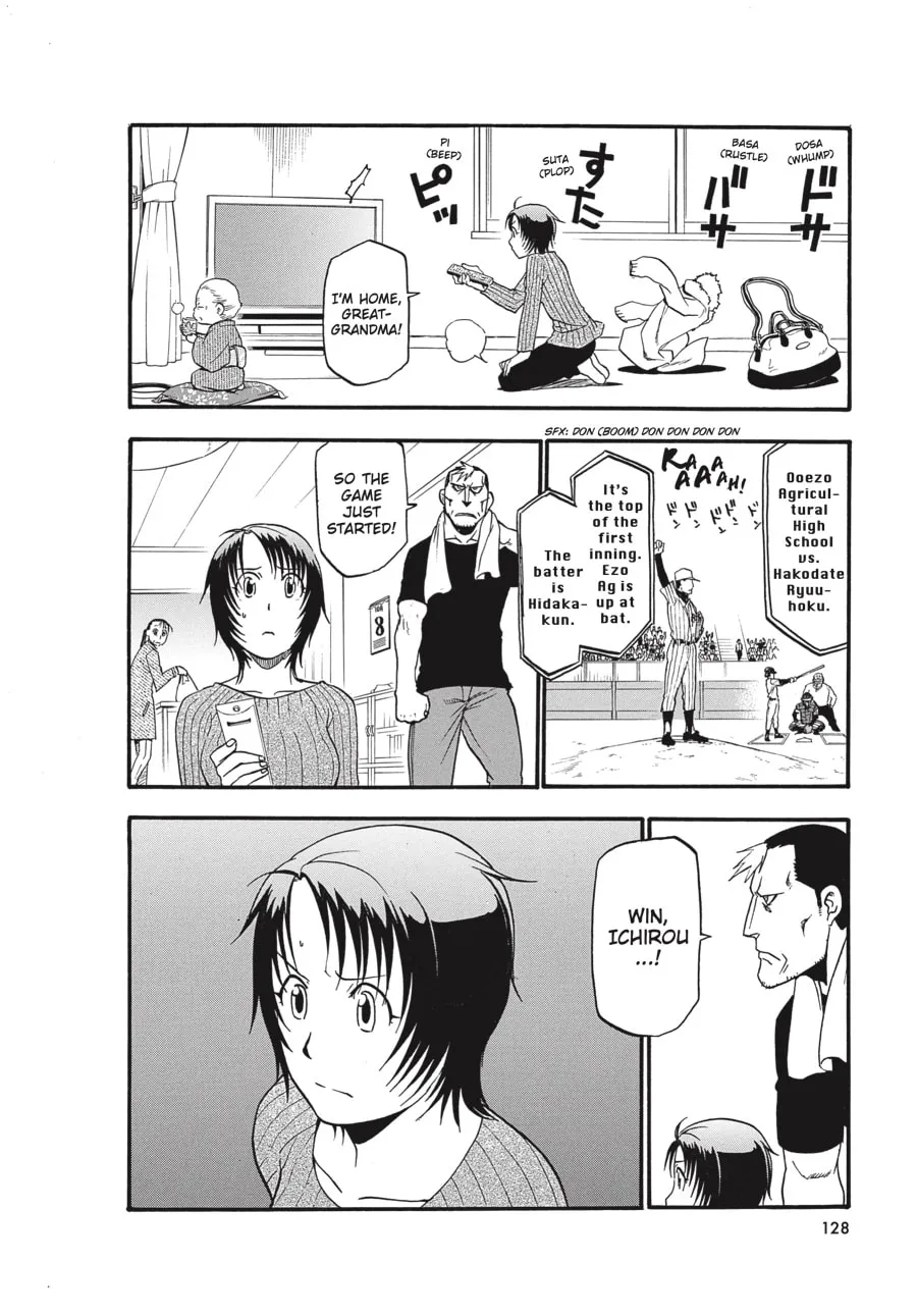 Read Silver Spoon Manga Online