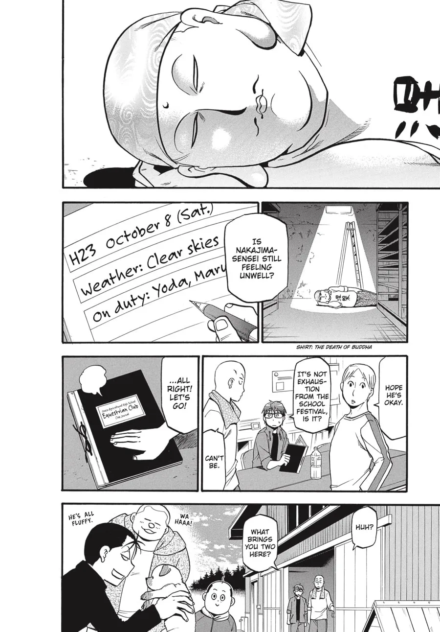 Read Silver Spoon Manga Online