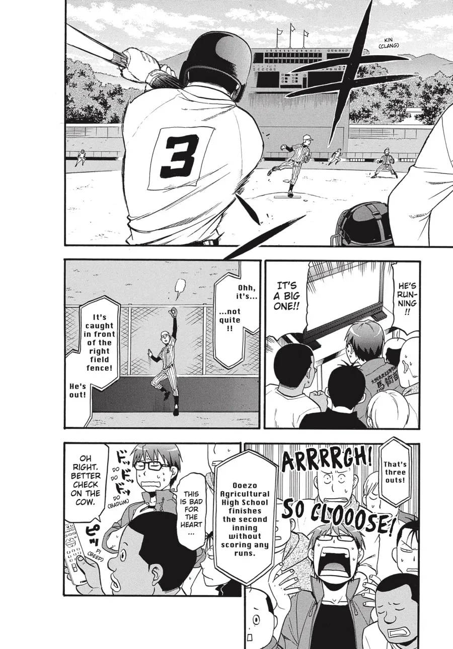 Read Silver Spoon Manga Online